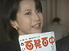 naho-shomu08-10s