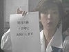 keiko-shomu10-01s