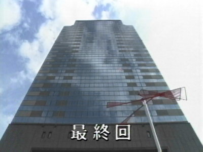 manpan-shomu12-01