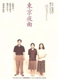 (c)松竹