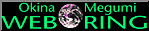 ���،b WEB RING